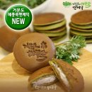 티비엠몰