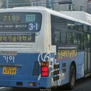 모산초교 사거리 이미지
