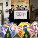 3POP(울산대) 이미지