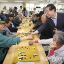 영등포구 영등포노인종합복지관 이미지