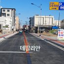 속초시민 한의원 이미지