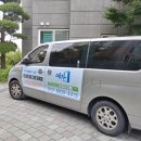 정관양우내안애경로당 이미지