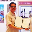 제이와이 경남일보