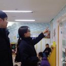 간석지구대 인천뉴스