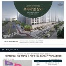고색약국 이미지