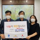 서둔동 20 이미지