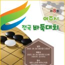 여주-0327 이미지