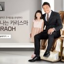 비에프파트너스 - 군포시 산본천로 62 | 비에프파트너스