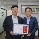 (주)지아이이