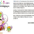 명신농장 이미지