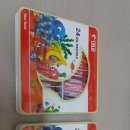 크레파스 2 이미지