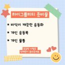 현풍농업협동조합 이미지