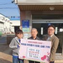 삼안동행정복지센터 이미지