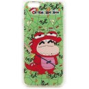 미대 나온 남자 이미지