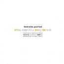 돈까스뱅크(주) 이미지