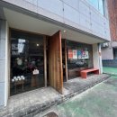 카페251 | 울산 남구 삼산동 베이커리 카페 백림 방문후기 | 에그타르트, 스콘, 디저트 맛집