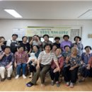 죽림주공아파트 이미지