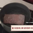 양지로8L 티스토리