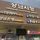 요담이김밥