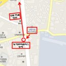 차황상법마을 이미지