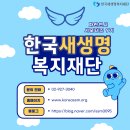 엔케이건축사사무소