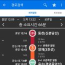 012-문산-012 이미지