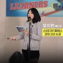 퇴근 후 영어책 한 권 네이버블로그