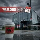신세계주 - 남구 꽃대나리로 79 | 신세계주