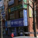 평화열린조산원 이미지