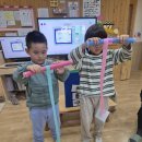 ♡특별활동 영어/체육♡ 이미지