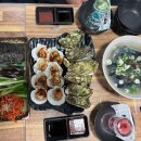 충무코다리 | 서울 다찌 술집 1인 38000원의 행복 - 통영다찌 재방문 후기