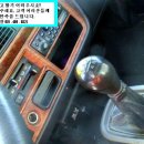 현대판넬 이미지