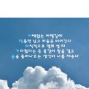 여행의 기술 이미지