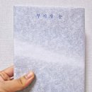 무지개도서관 | 무지개눈 김숨 작가 토크콘서트 후기 송암점자도서관