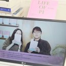 파이○○ 발전소 이미지