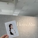 로우 | 레전드 인생샷 건진 성수 사진관 '하우스로우' 솔직 후기