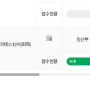 창동문화체육센터 이미지