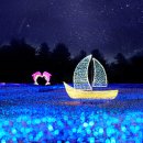 별빛호텔(빛) 이미지