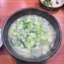 진 설렁탕 | 식사가 10,000원! 착한 가격 모범 지정 업소로 맛과 가격까지 잡은 '진설렁탕' 내돈내산 만족 방문 후기