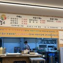 이디야커피포천신읍점