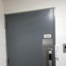 전포대로 40번길 이미지