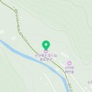 월악향기민박 이미지