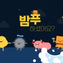 자올 - 상주시 | 자올