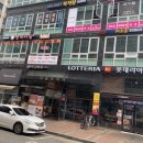 신동태권키즈짐 이미지