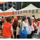 경상국립대학교 소비자생활협동조합 - 진주시 | 경상국립대학교 소비자생활협동조합