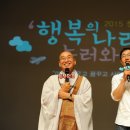 [2015 청춘콘서트] ★ 무료 티켓 신청하기 ★ 이미지