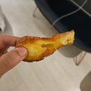 수리수리 꽈배기
