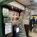 하순옥황금안동국시 목동본점 | 목동 맛집 직장인 아이들점심 건강국수 하순옥황금안동국시 목동본점