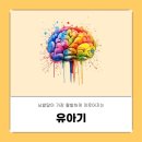 예일피아노 - 평창군 송정택지1길 52 | 예일피아노