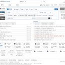 종합쇼핑몰